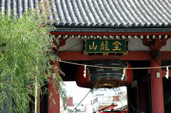 浅草雷门观音寺 浅草雷门观音寺5