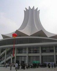 南宁国际会展中心图片