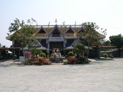 芭堤雅艺城 芭堤雅10