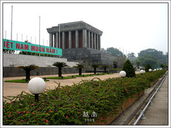 蓝山广场 蓝山广场