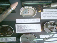 越南战争纪念馆 越南战争纪念馆22