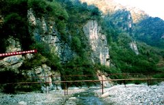 老君山图片