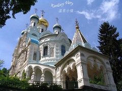Karlovy Vary1