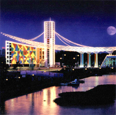 五里河公园图片
