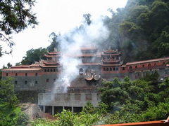 清水岩图片