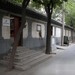 丰富胡同 北京 东城 丰富胡同8 丰富胡同 北京 东城 丰富胡同8
