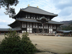 东大寺 东大寺