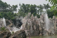 火山喷泉 4