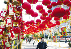 山西路图片