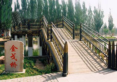 北方兵器城2