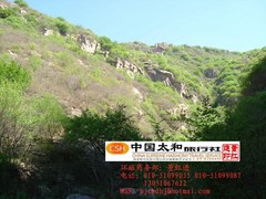 石门山旅游风景区图片