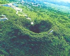 石山火山群国家地质公园图片