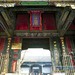 邹城孟庙、孟府旅游区