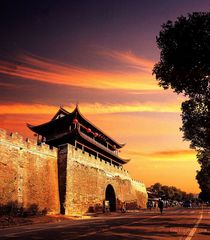烂柯山图片