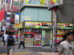 东京歌舞伎町 img0472mt2[1]