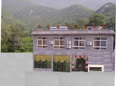 云台山风景区图片