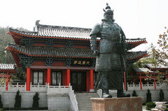 荣成赤山风景名胜区图片