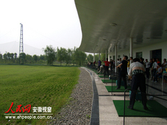 阜阳生态园图片