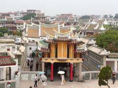 集美嘉庚园图片
