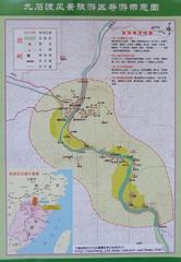 九石渡景区图片