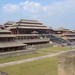 横店集团八面山影视城