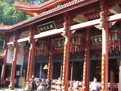 桂平西山图片