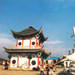 莲花山