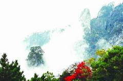 石人山风景名胜区图片