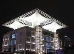 城市规划展示馆图片