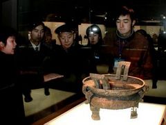 湖北省博物馆图片