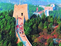原山国家森林公园图片