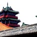 开封府