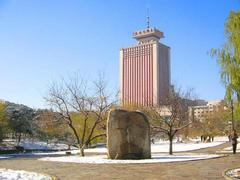 世界雕塑公园图片