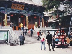五泉山公园图片