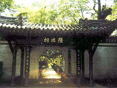 灵岩寺图片