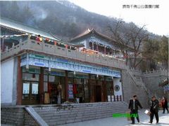 千佛山图片