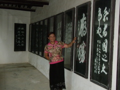 穹隆山图片