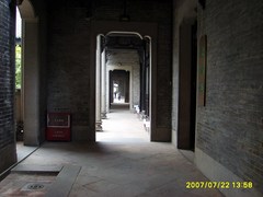 陈家祠图片