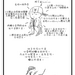 http_imgload12