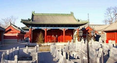 顺天府大堂图片