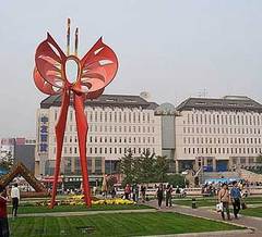 西单广场图片