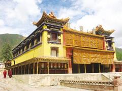 禅定寺 (宗教) 0
