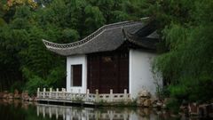 平山堂图片