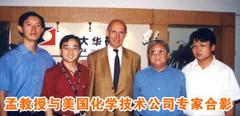 QQ截图未命名1