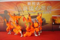 DSC072061