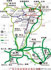 乳源大峡谷图片
