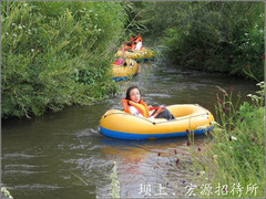 漂流