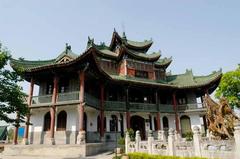 古汉台2