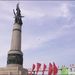 斯大林公园