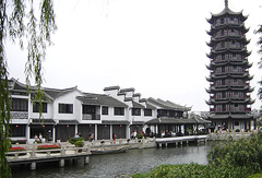 全福塔图片